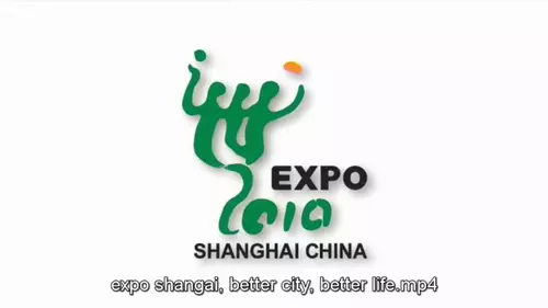 Expo Shanghai; Better City Better Life