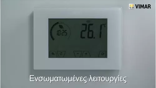 ClimaChrono Επιτοίχιος χρονοθερμοστάτης αφής, κωδ. 02910 ενσωματωμένες λειτουργίες
