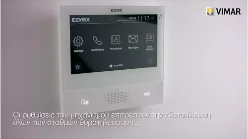 Vimar Tutorial Tab7S Ip Utente Gre Marchio Web