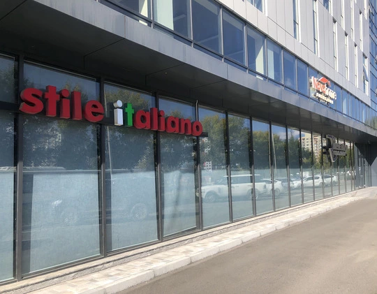 Showroom Vimar Ulaanbaatar Mongolia esterni