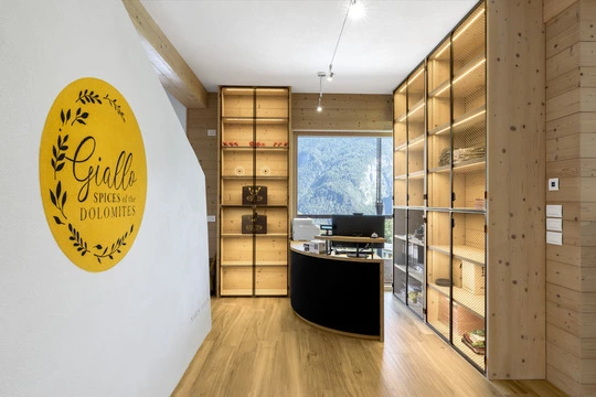 Vimar Arke Giallo Dolomiti Ingresso