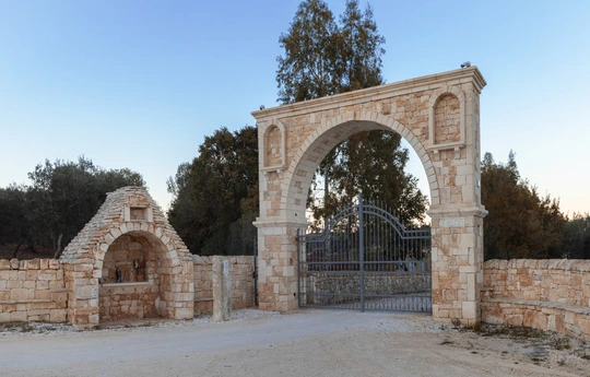 Vimar Masseria Grieco Ostuni 0072